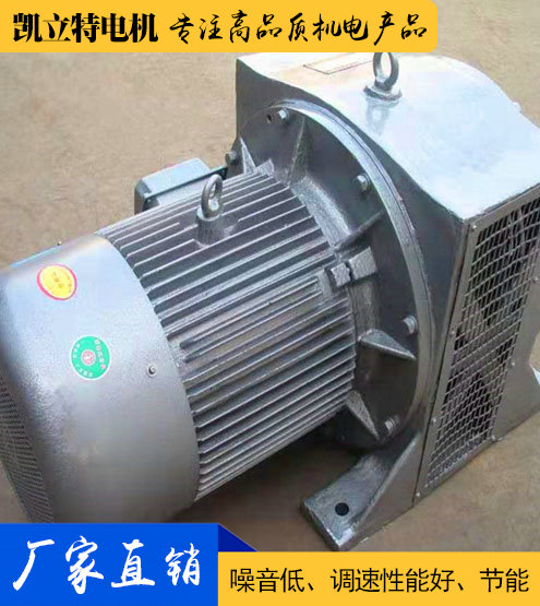 YCT電磁調(diào)速電機(jī)