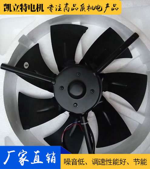 G/GX/GP/JFP變頻電機用通風機